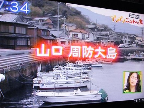 知っとこ 002