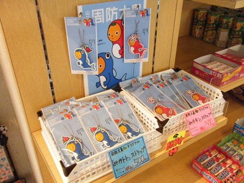 島の恵みフェスタ 010