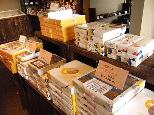 平成２4年2月17日 040