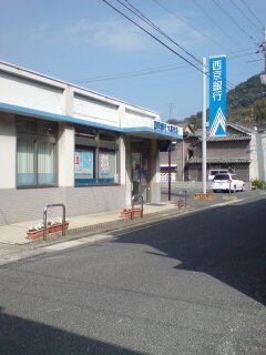 20090324142926.jpg