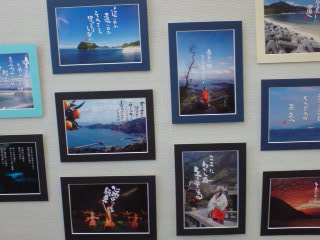 20090324142756.jpg