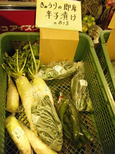 平成25年8月1日撮影。 014