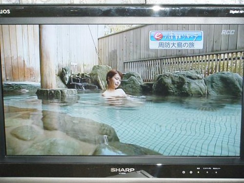 テレビ 002