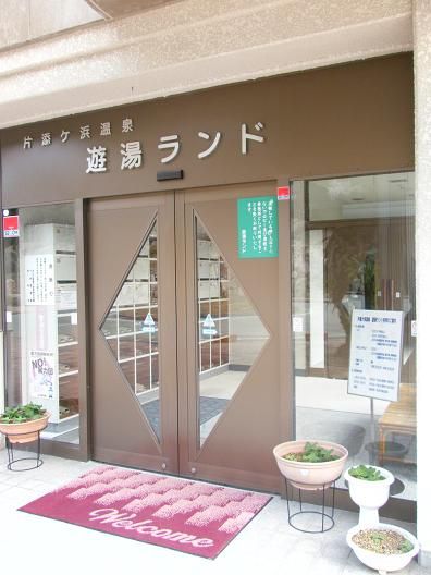 平成23年12月20日撮影 002