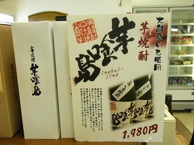 平成23年11月21日 018