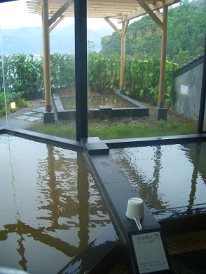 img20090131_4.jpg