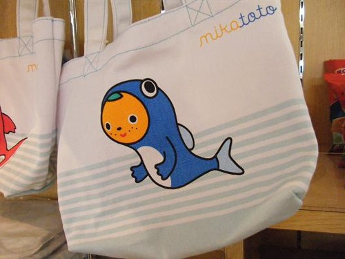 島の恵みフェスタ 013