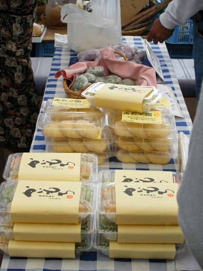 島の恵みフェスタ 024