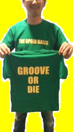 grooveord.jpg