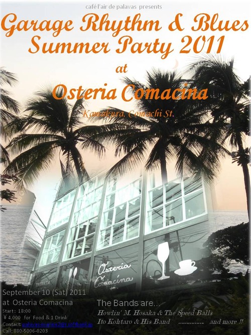 comacina sep 2011 1