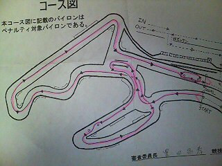dsc00047.jpg