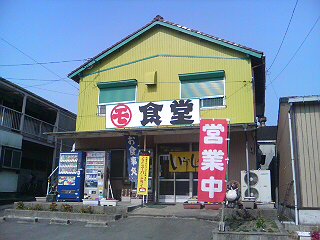dsc00160.jpg