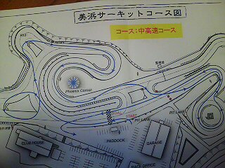dsc00159.jpg