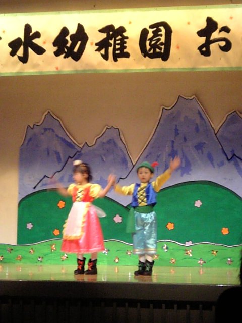 081026_102525.jpg