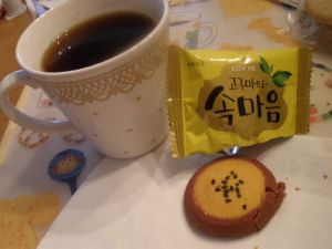 09aki2.jpg