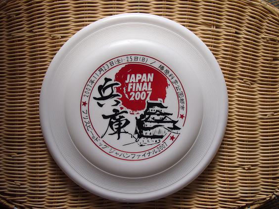 q.jpg