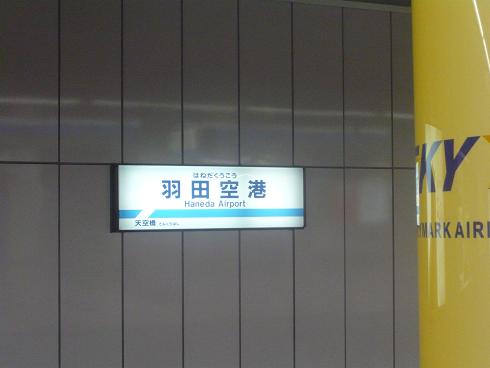 s2.jpg