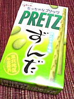 img20090912.jpg