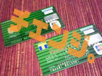 img20080129.jpg