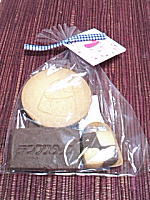 img20090714.jpg
