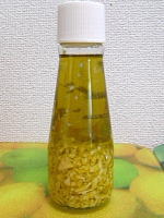 0125oil.jpg