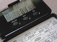 1031mannpo.jpg