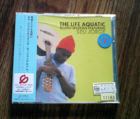 seujorge.jpg