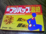 img20070628.jpg