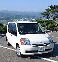 mobilio.jpg