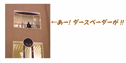 jyosibibounennkai-030a.jpg
