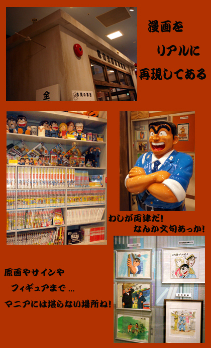 20080311_29abb.jpg