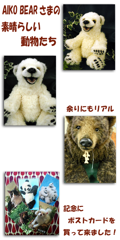 20080614_0aa.jpg
