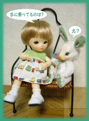 dollshow17-105.jpg