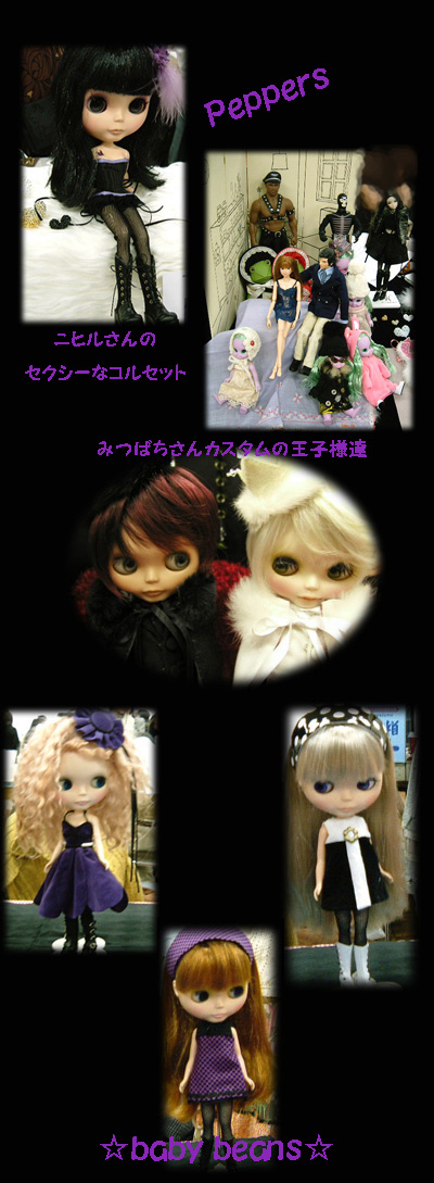 dollshow18-076a.jpg