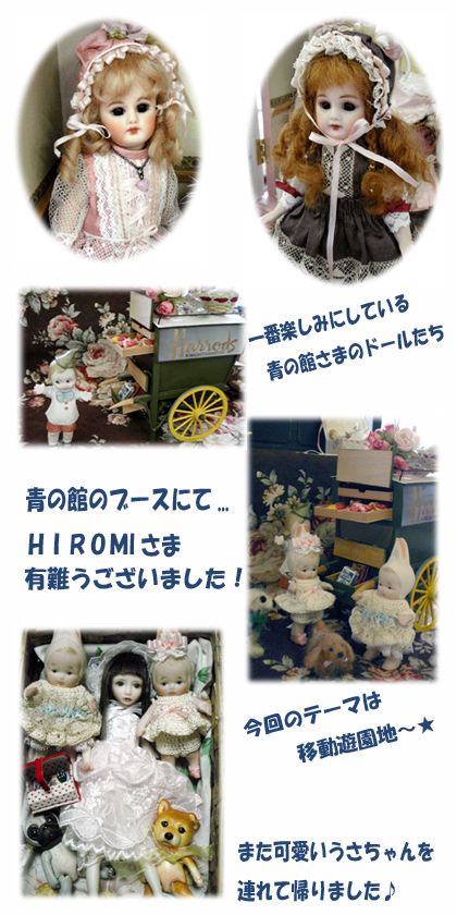 20080614_08d.jpg