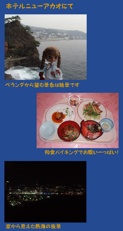newakao-056b.jpg
