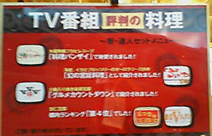 abs-003.jpg