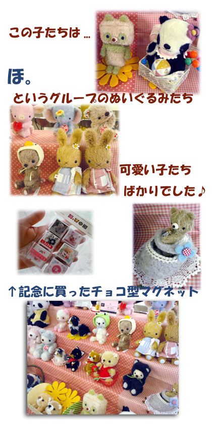 20080614_0a.jpg