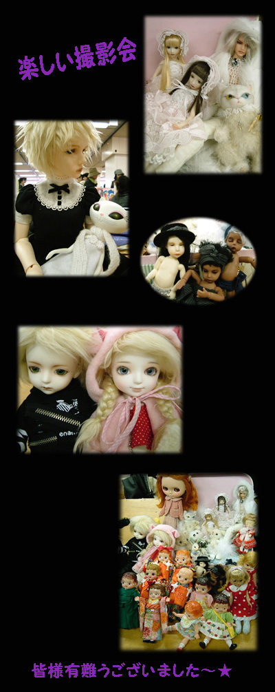 dollshow18-076e.jpg
