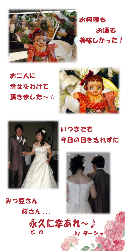 p9210907aaa.jpg