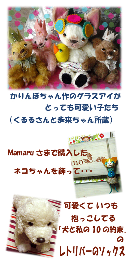 20080614_0ab.jpg