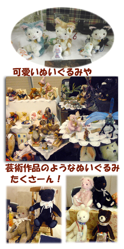 20080614_0b.jpg