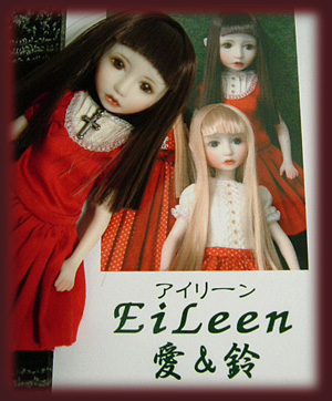 ningyouten-013.jpg