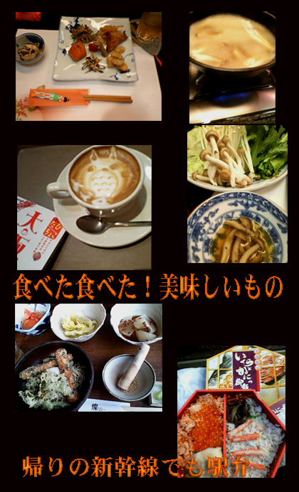 oosaka4.jpg
