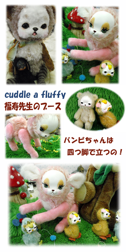 20080614_08.jpg
