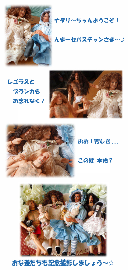 hokaido-g.jpg
