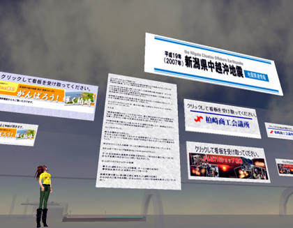 niigatagien_002.jpg
