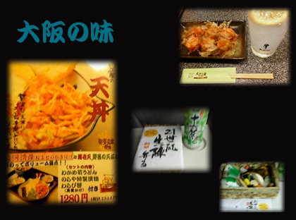 20080529_23se.jpg
