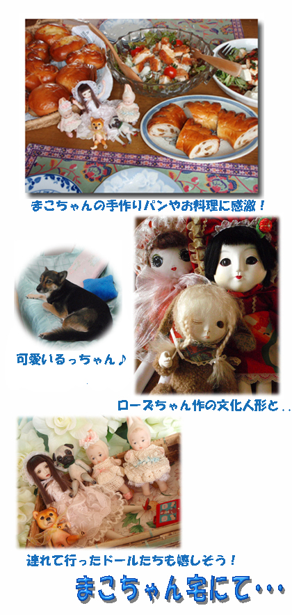hokaido-f.jpg