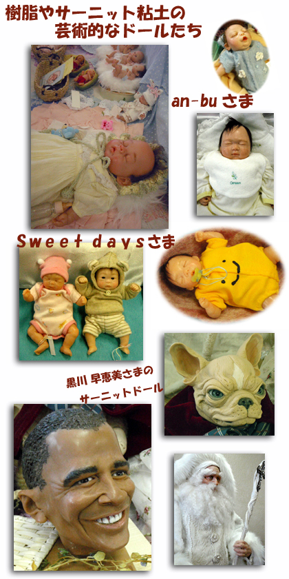 20080614_08c.jpg